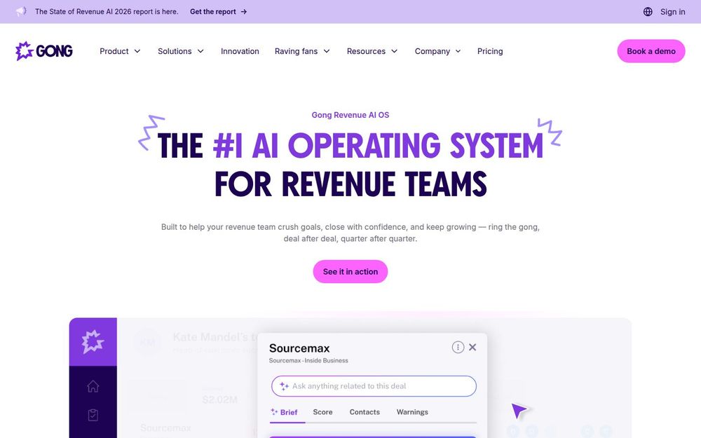 image of Gong image of Gong