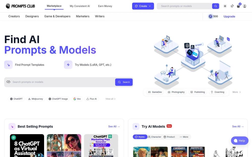 image of Prompts Club image of Prompts Club