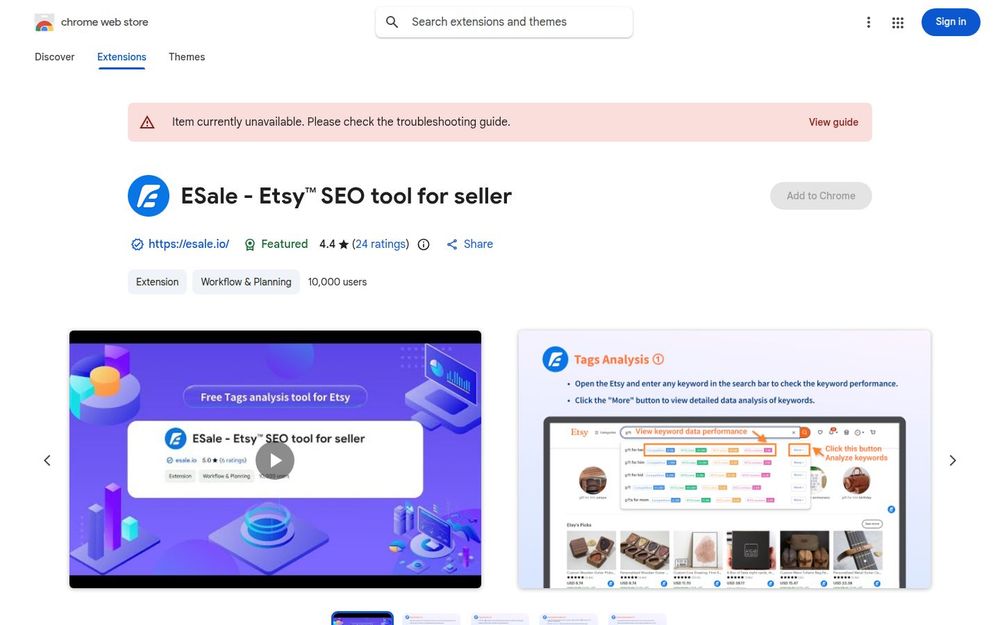 image of ESale image of ESale