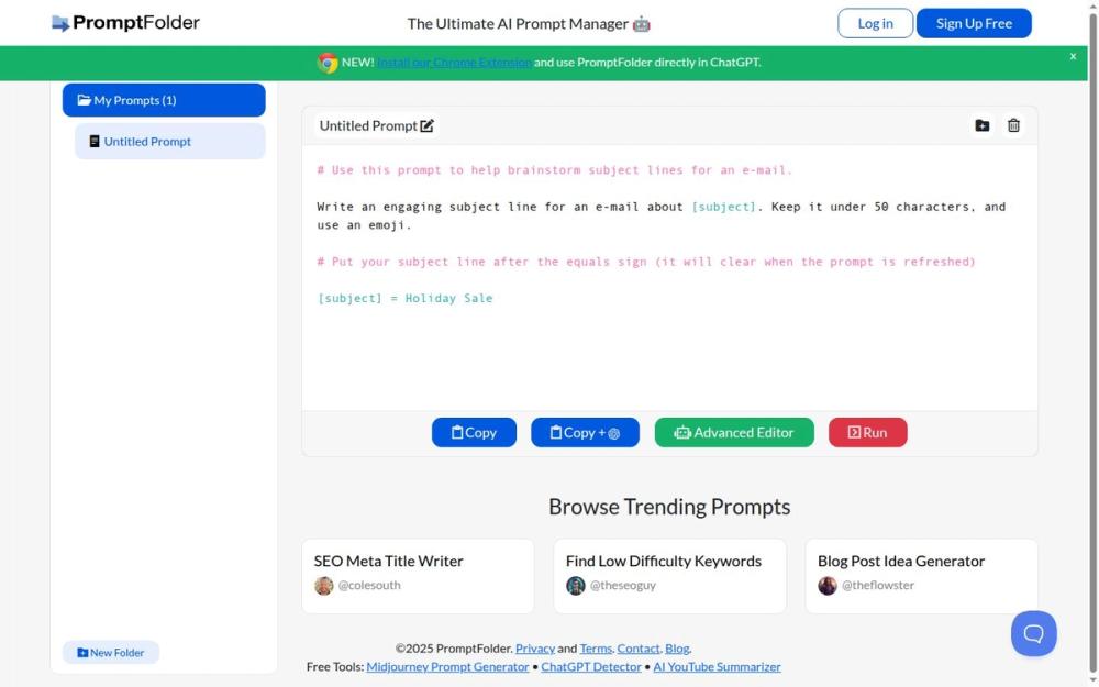 image of PromptFolder