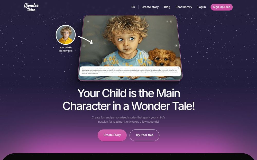 image of Wondertales image of Wondertales