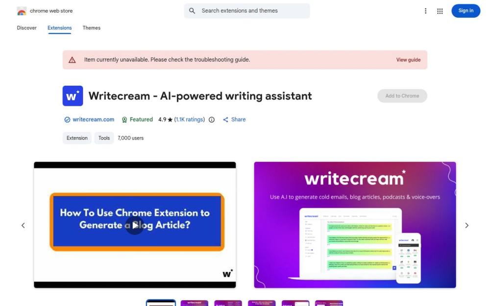 image of Writecream image of Writecream