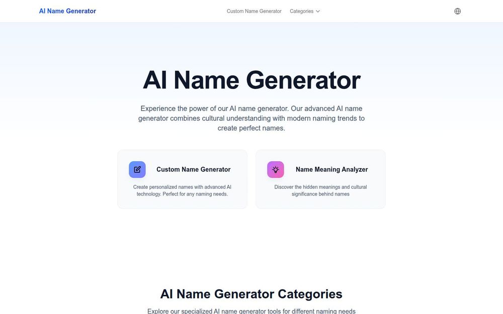 image of AI Name Generator image of AI Name Generator