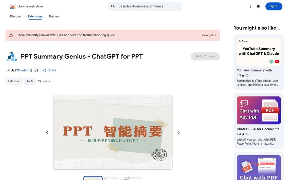 image of PPT Summary Genius image of PPT Summary Genius