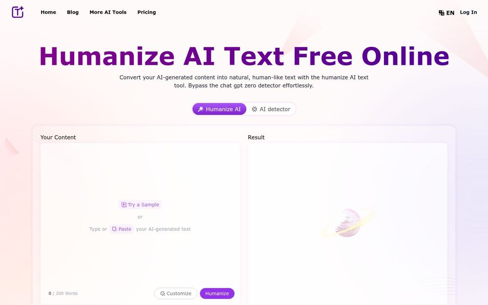 image of Humanize image of Humanize
