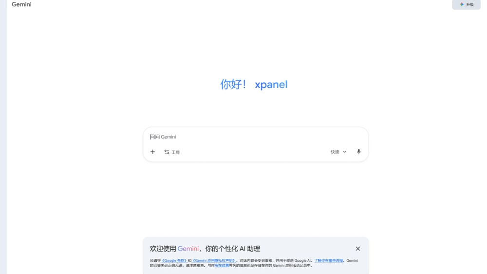 item 的图片 item 的图片