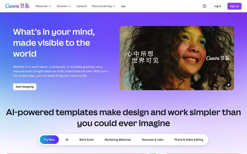 image of Canva - Visualize Your Ideas
