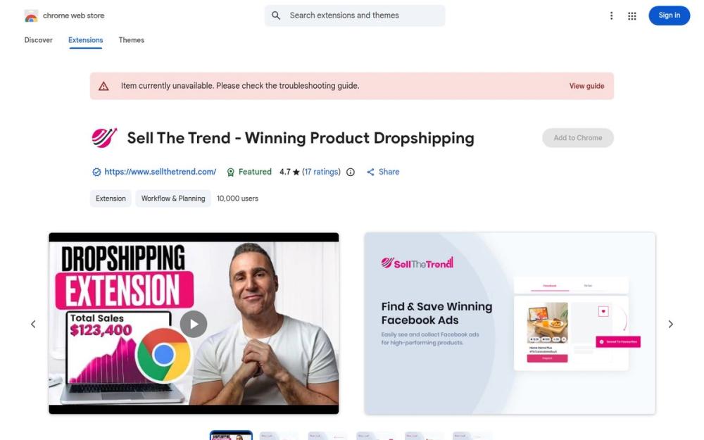 image of Sell The Trend image of Sell The Trend