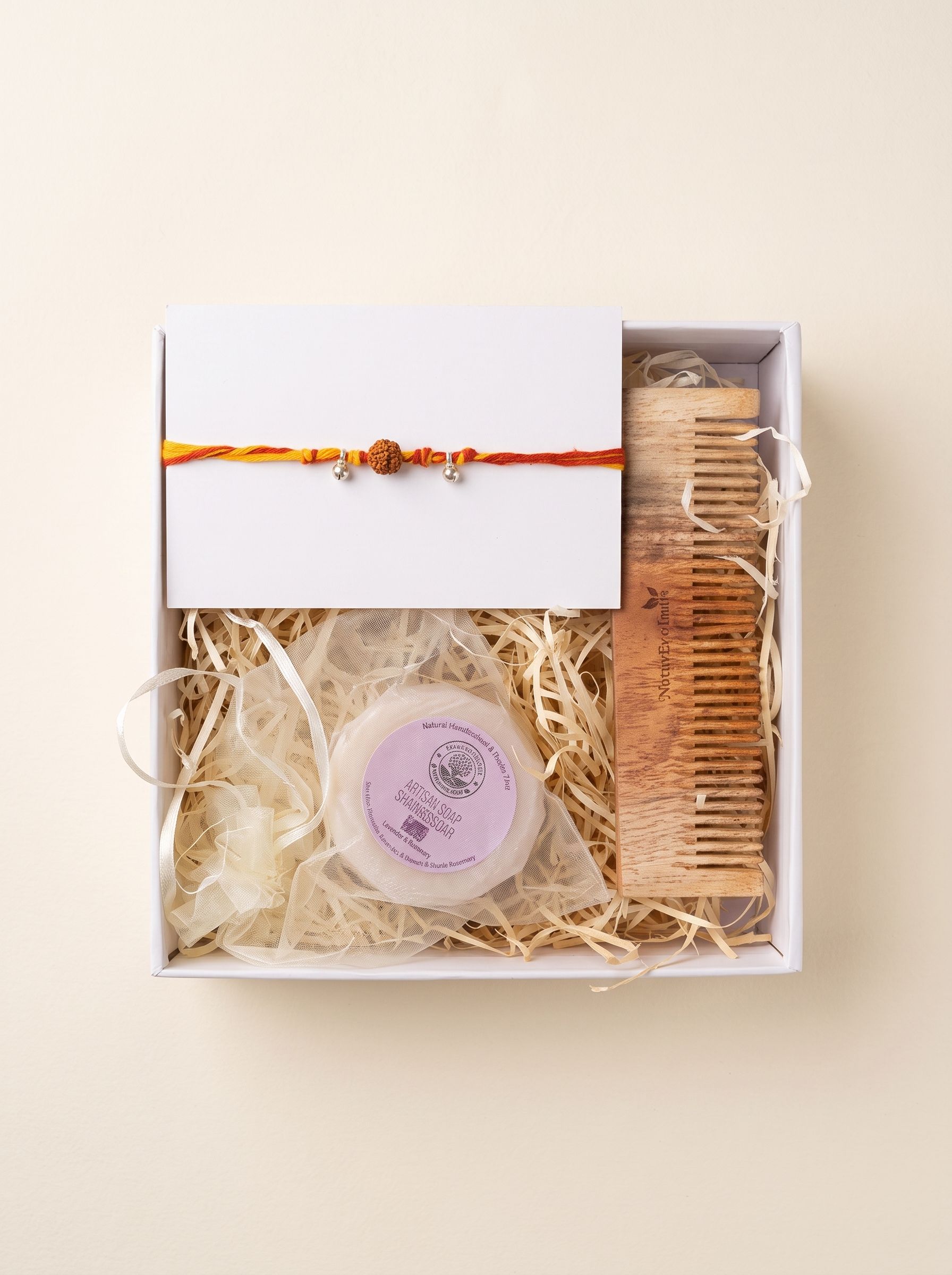 On The Go Sibling Hamper