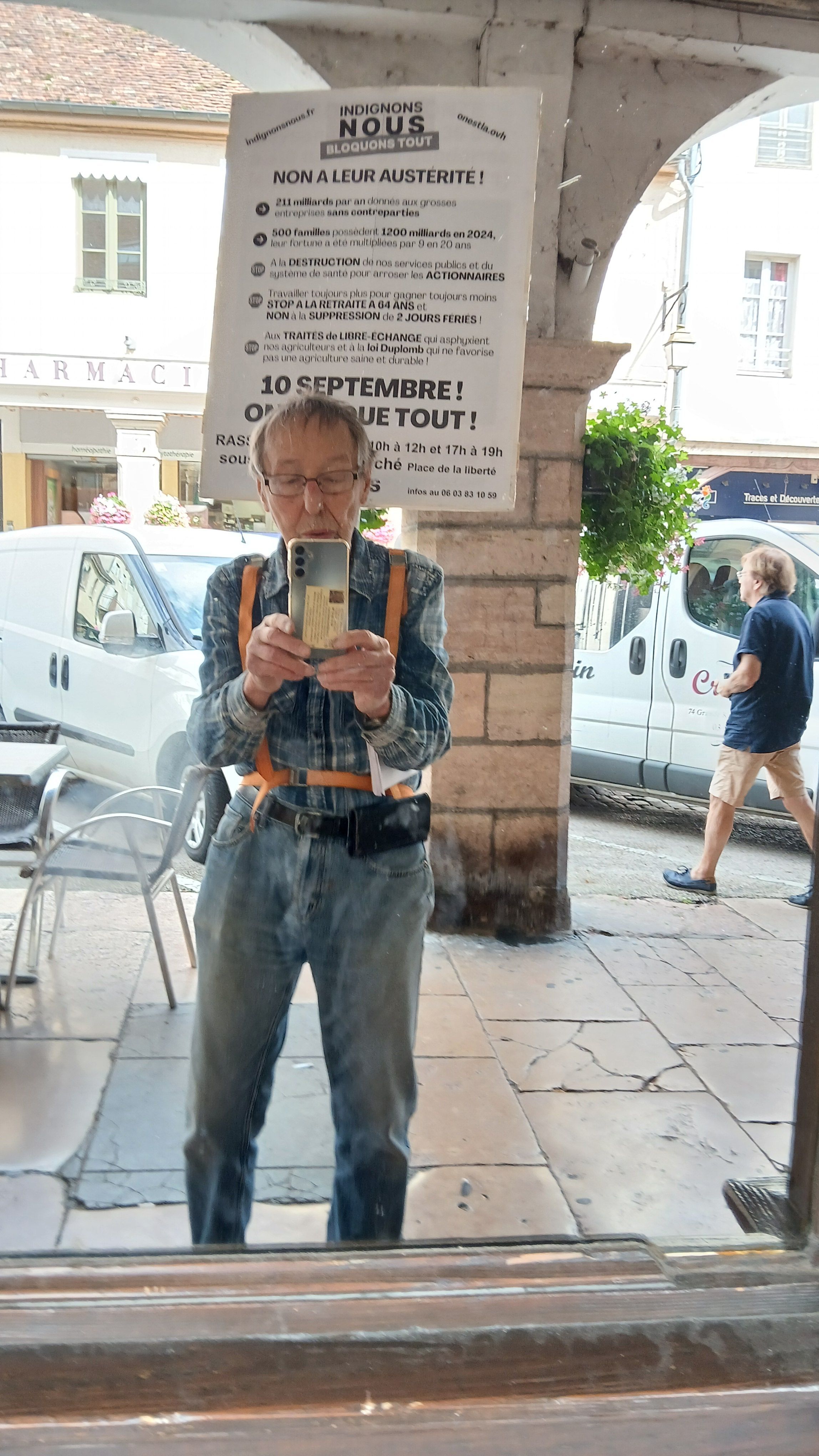 undefined