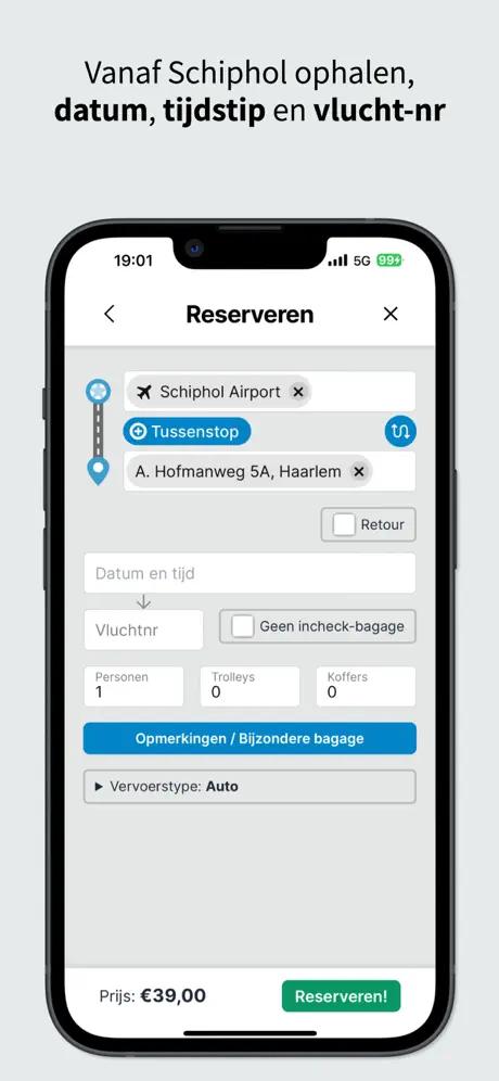 Reservation form same on app and site