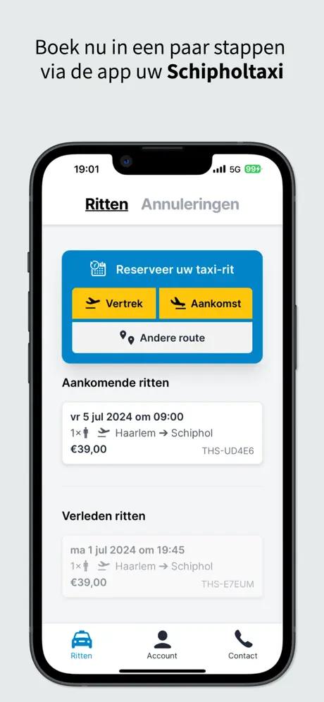 Quick reservation buttons