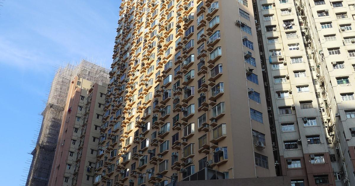 Ho King Commercial Building on Trippin