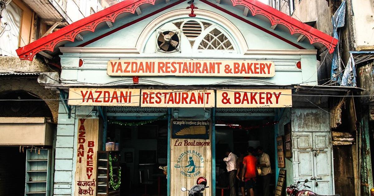 Yazdani Bakery Yazdani Bakery