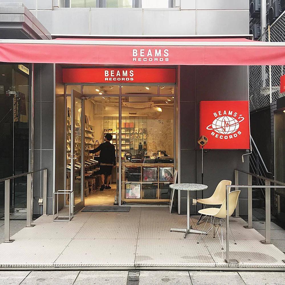 beams-records-on-trippin