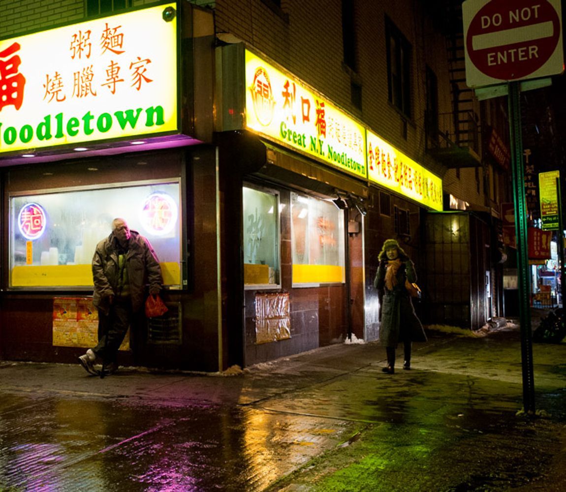 New York City The Safety Guide