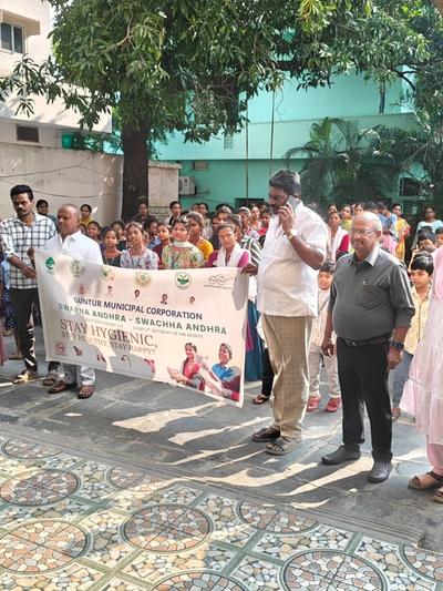 Swachh Andhra Awareness Rally