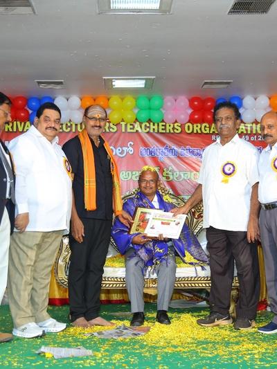 Recognition & Achievement