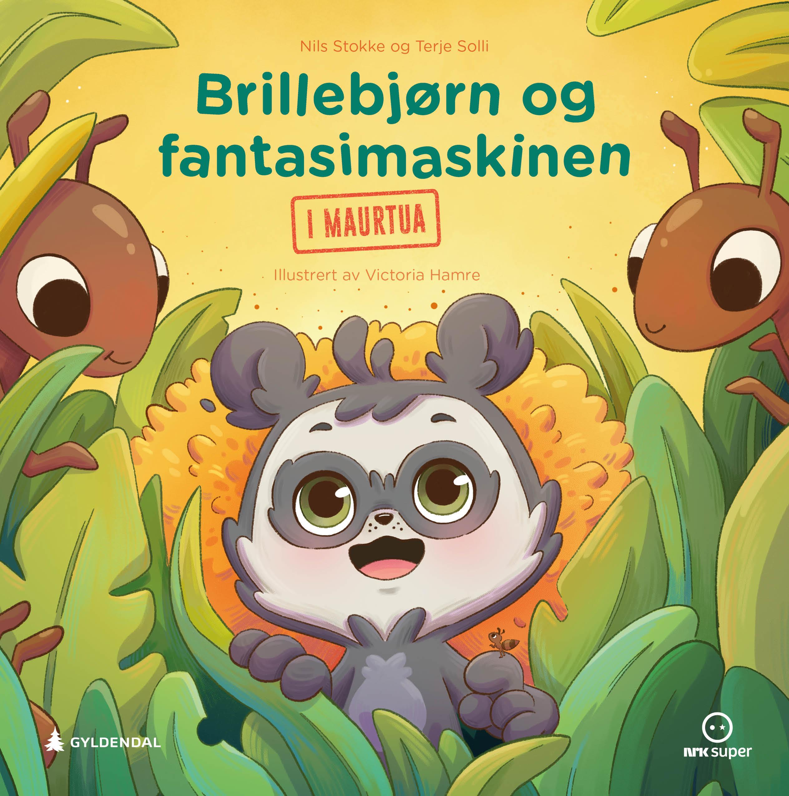 Cover of In the Anthill
