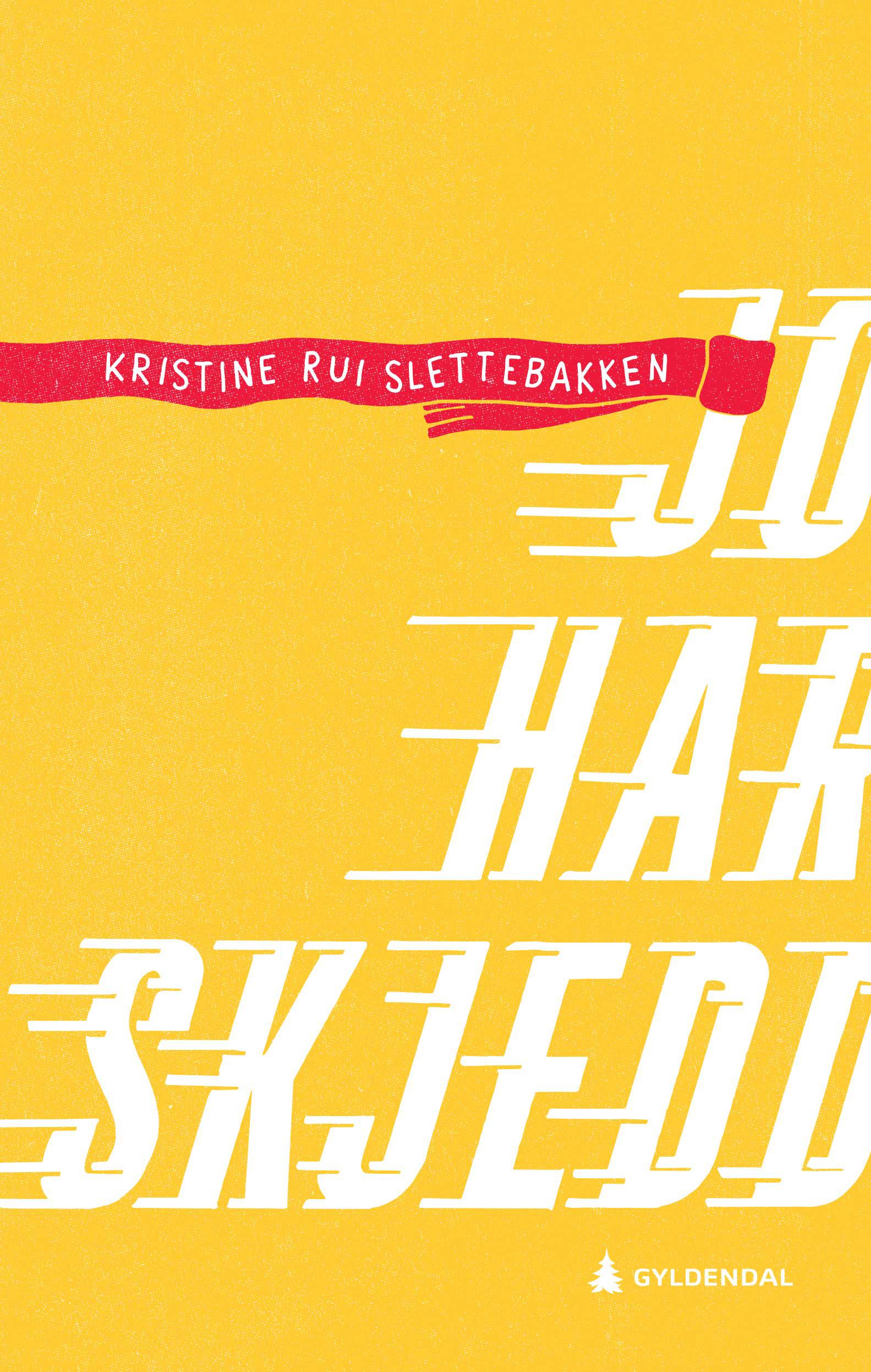 Cover of This Just Happened