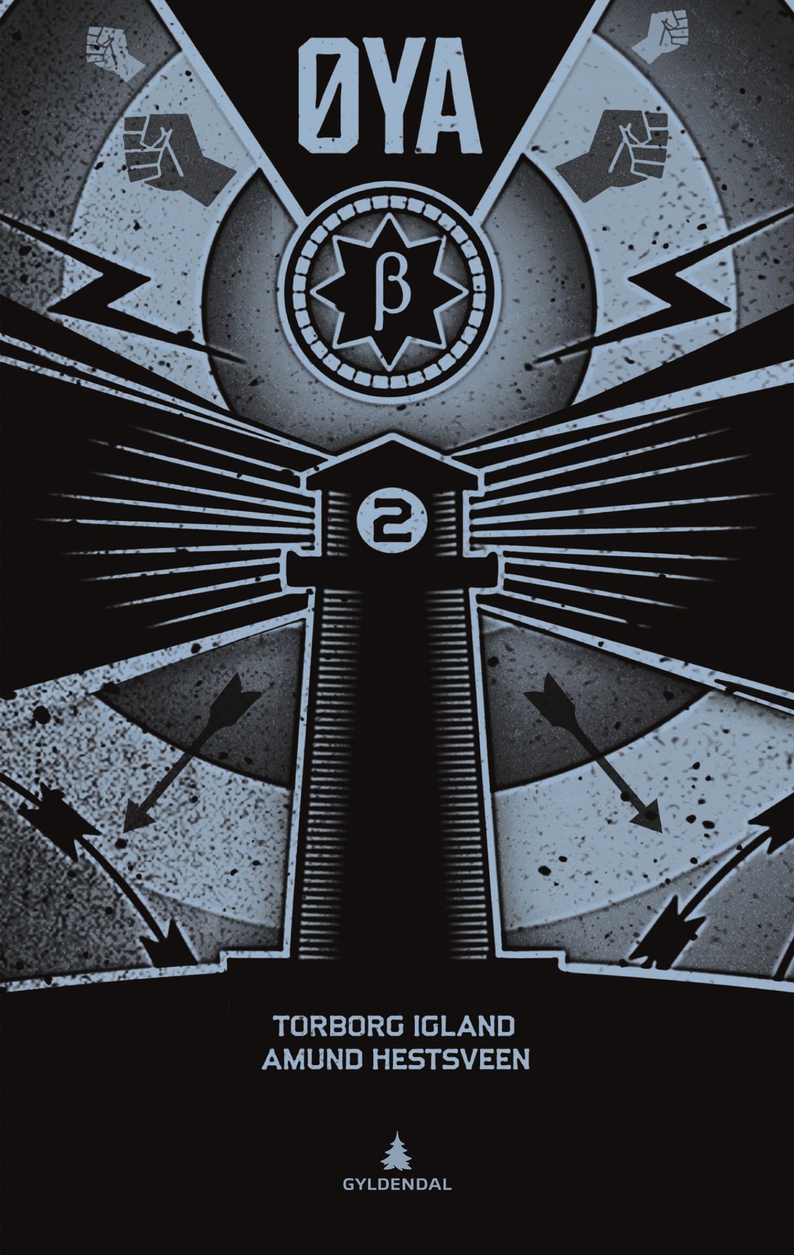 Cover of Beta Book 2: The Island