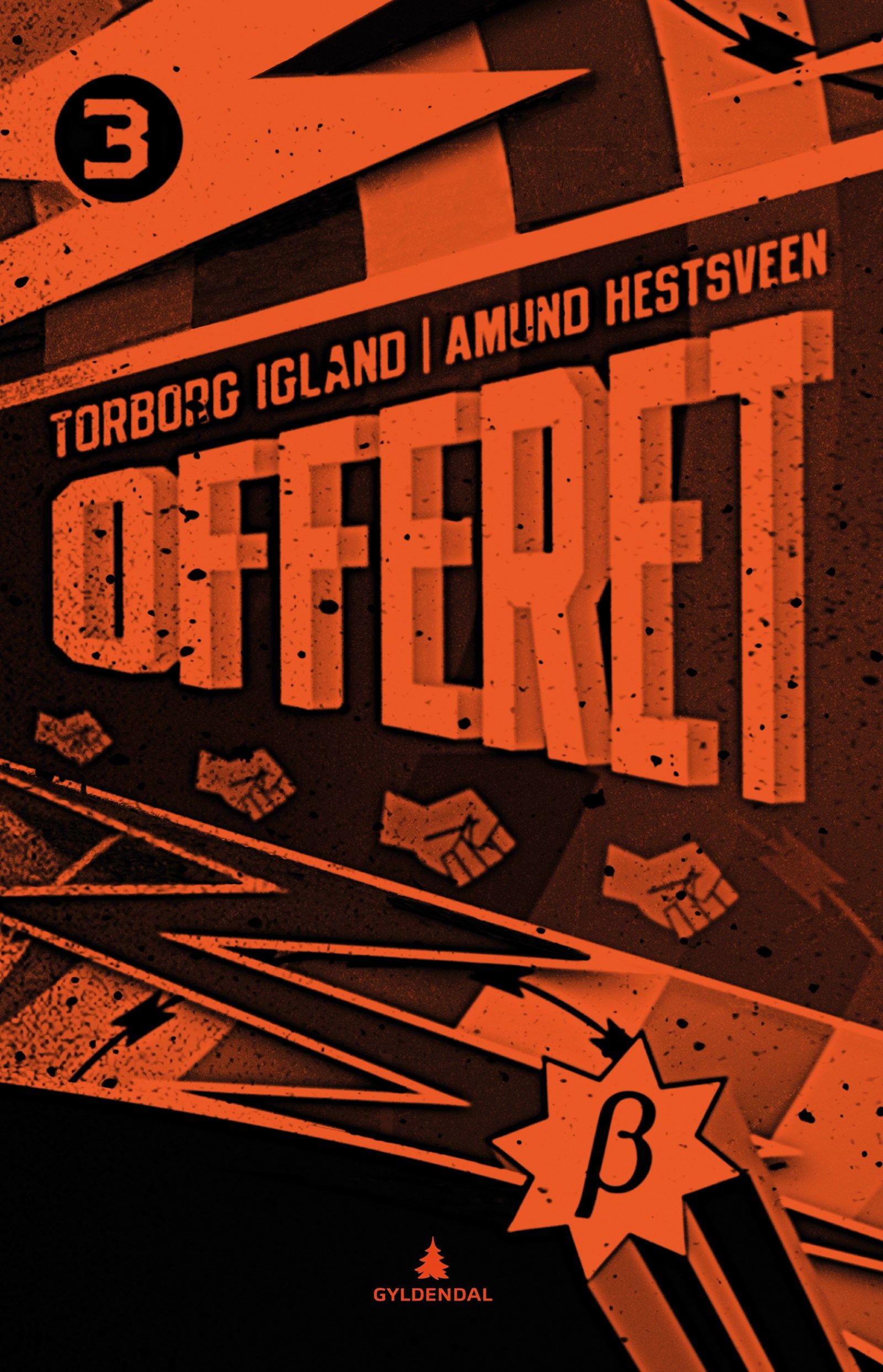 Cover of The Victim