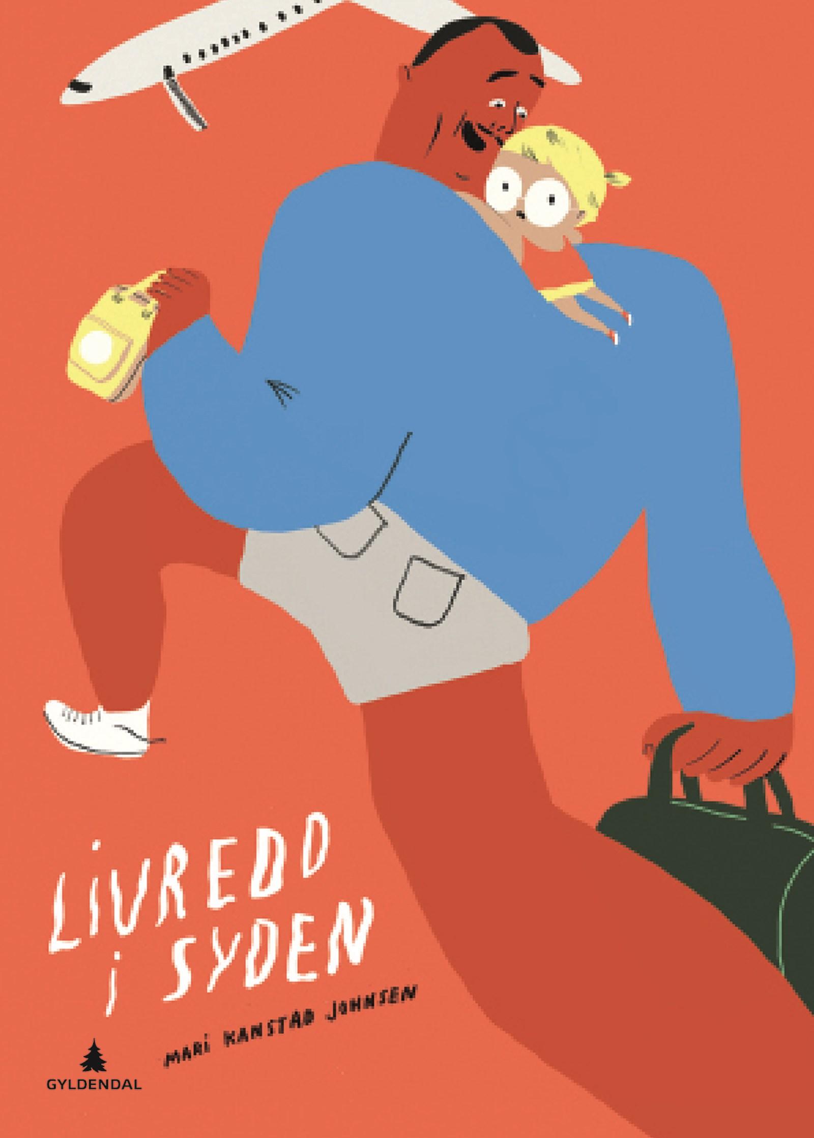 Cover of Scary Holiday