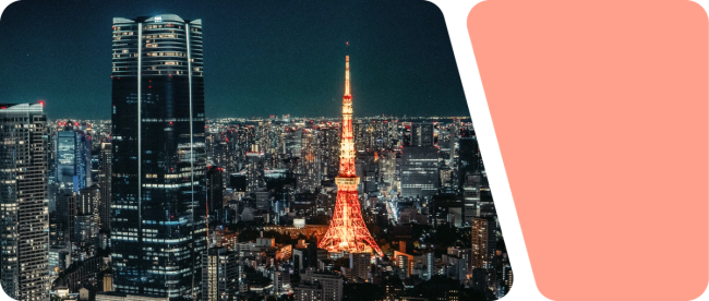Fujitsu abstract horizontal hero image