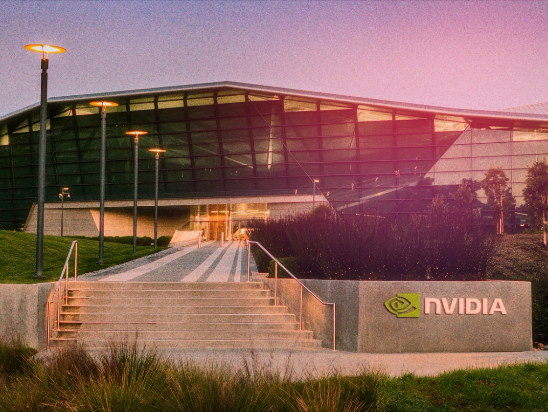 Exterior view of NVIDIA's state-of-the-art campus in San Jose, highlighting its contemporary architecture and vibrant environment.