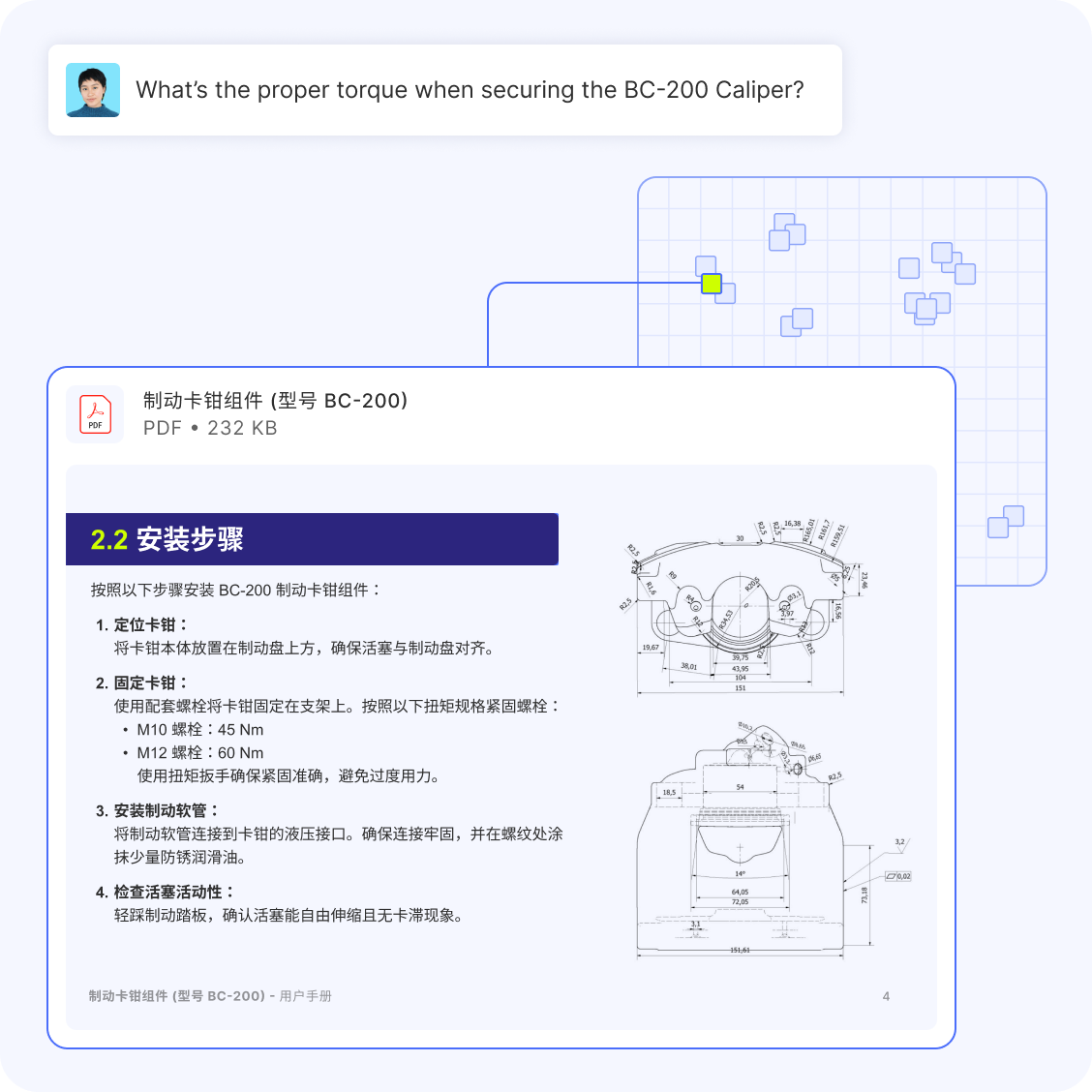 Embed는 쿼리와 소스 언어가 일치하지 않아도 100개 이상의 언어로 관련 콘텐츠를 검색합니다.