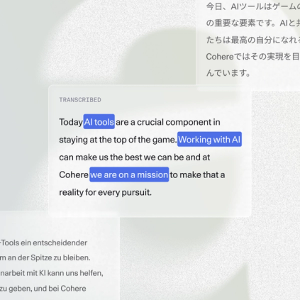 Searchable audio at scale section graphic