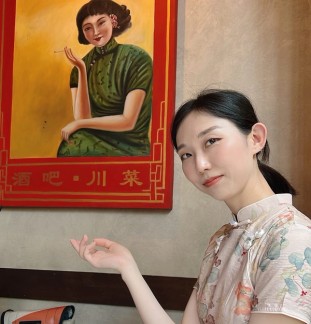 Image of Ye Shen