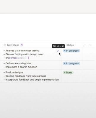 In-content banner image