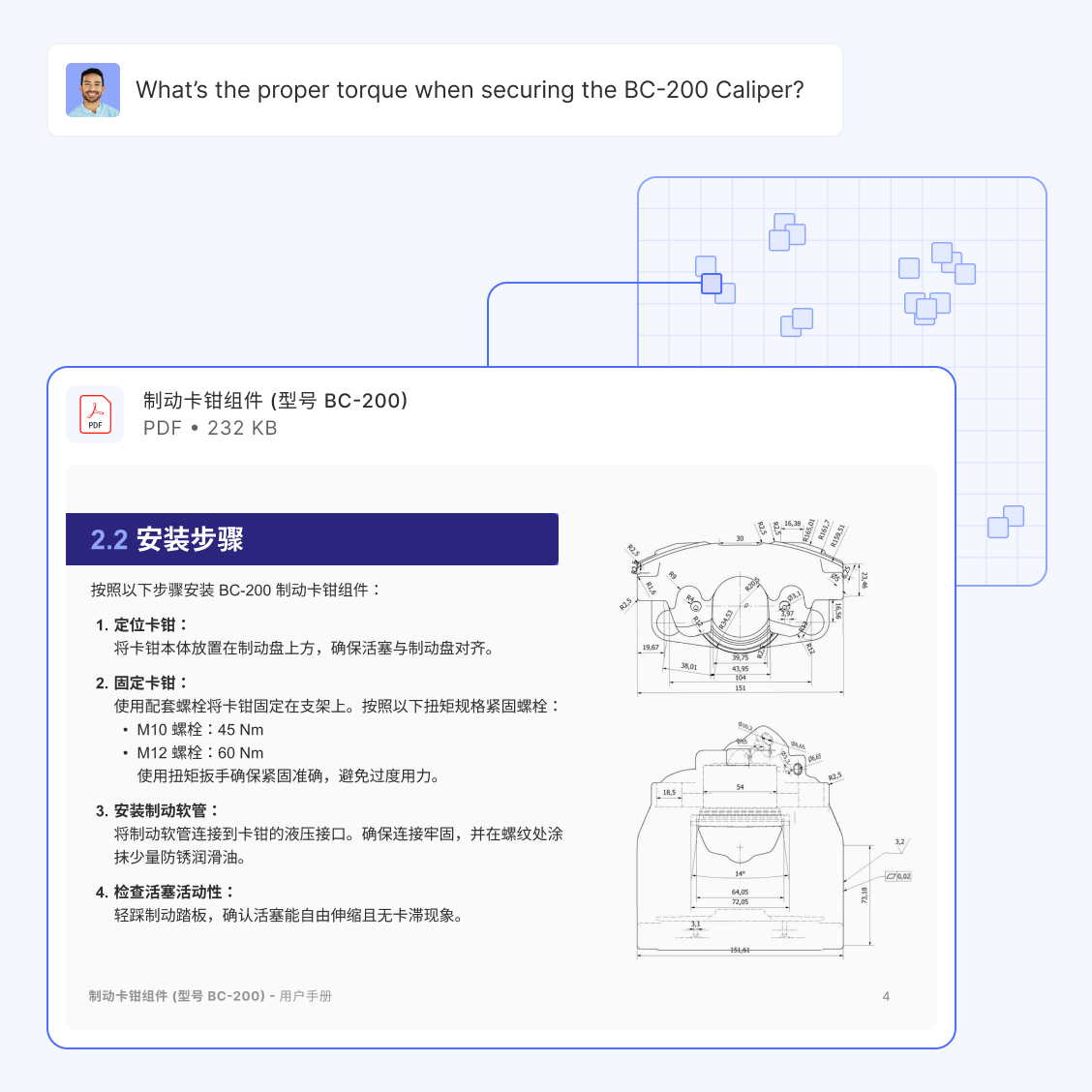 Embed은 쿼리와 소스 언어가 일치하지 않아도 100개 이상의 언어로 관련 콘텐츠를 검색합니다.