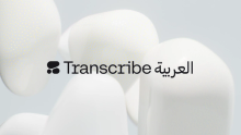 White background with Transcribe and arabic letters