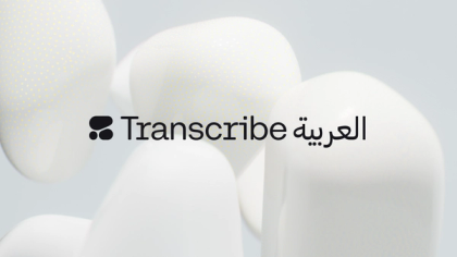 White background with Transcribe and arabic letters