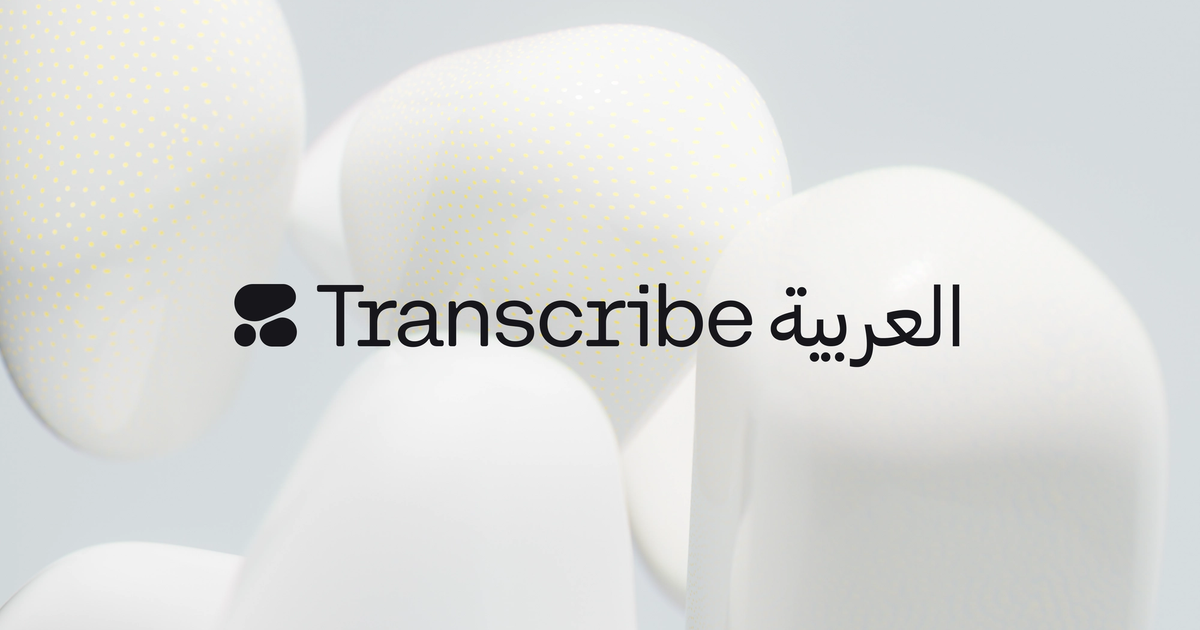 Cohere Transcribe Arabic announcement card