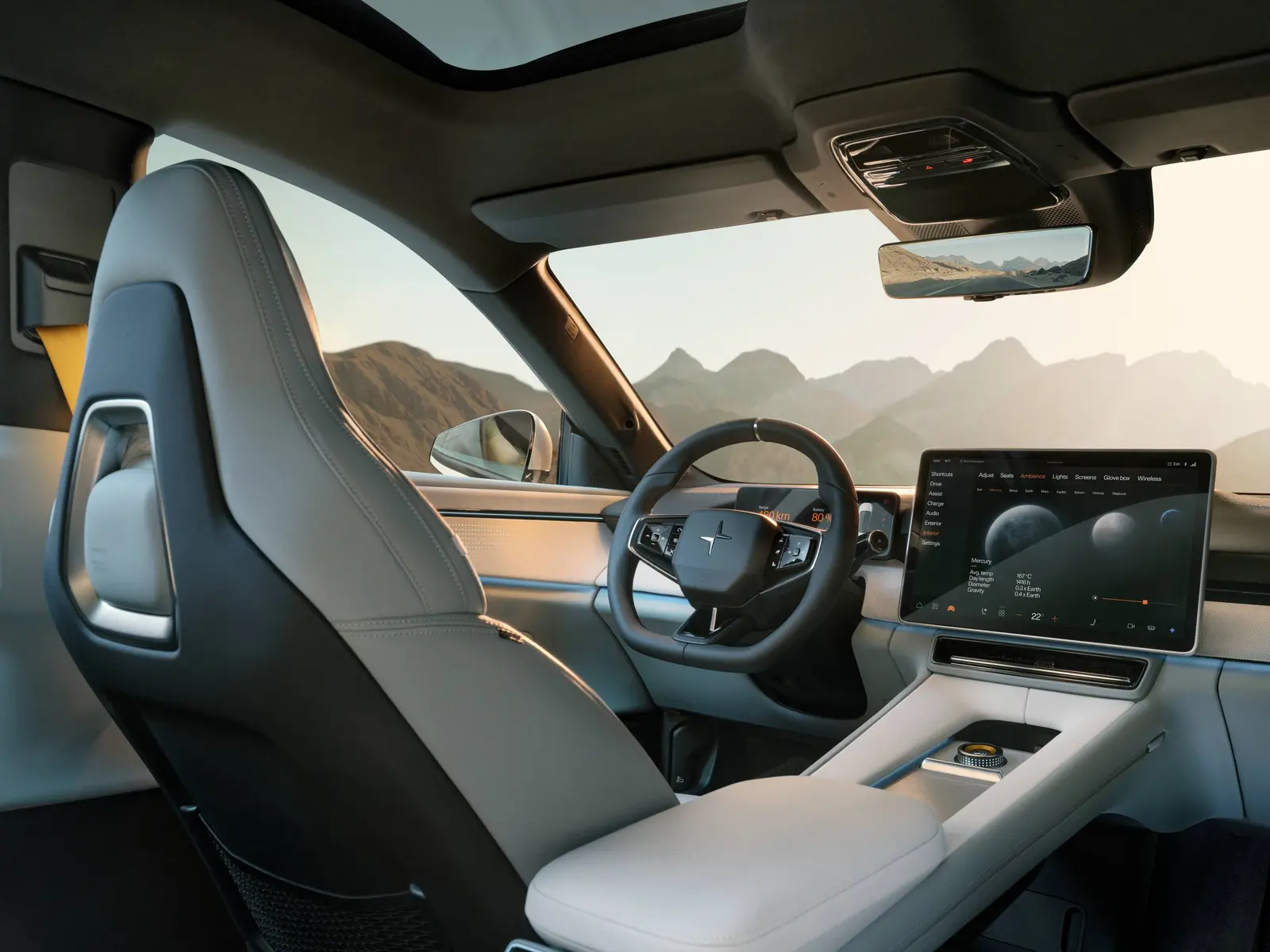 Interior_02_048_MY27_v02