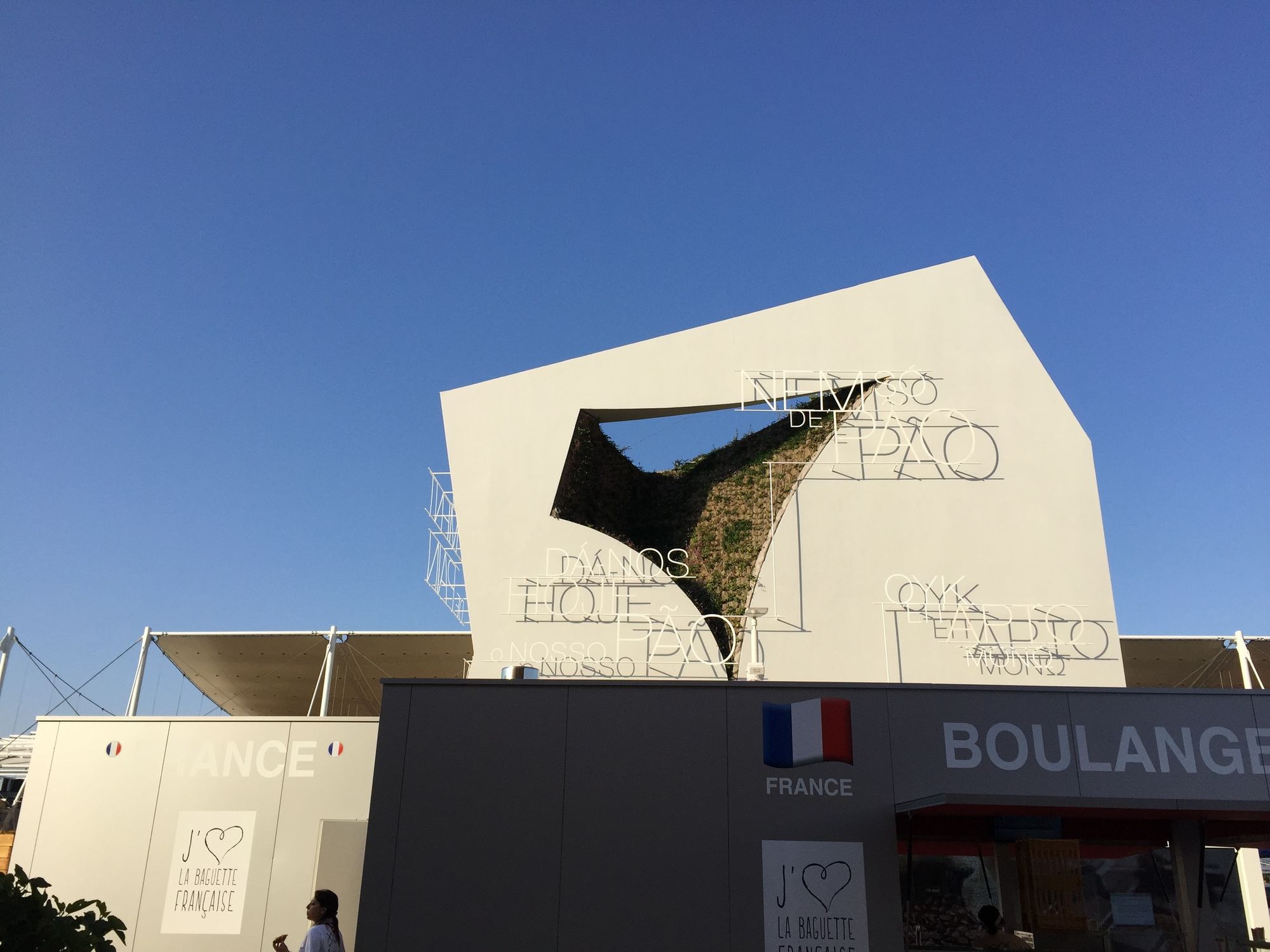 Expo - Foto 2