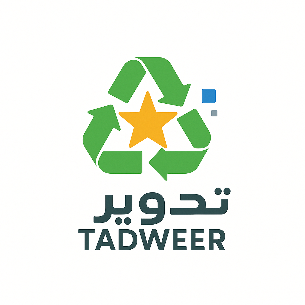 Tadweer logo