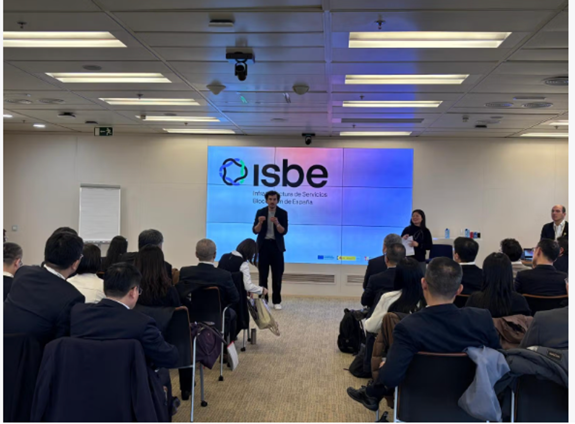 Presentation of ISBE to the Industrial and Commercial Bank of China (ICBC)