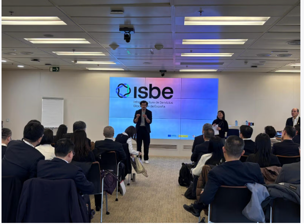 Presentation of ISBE to the Industrial and Commercial Bank of China (ICBC)