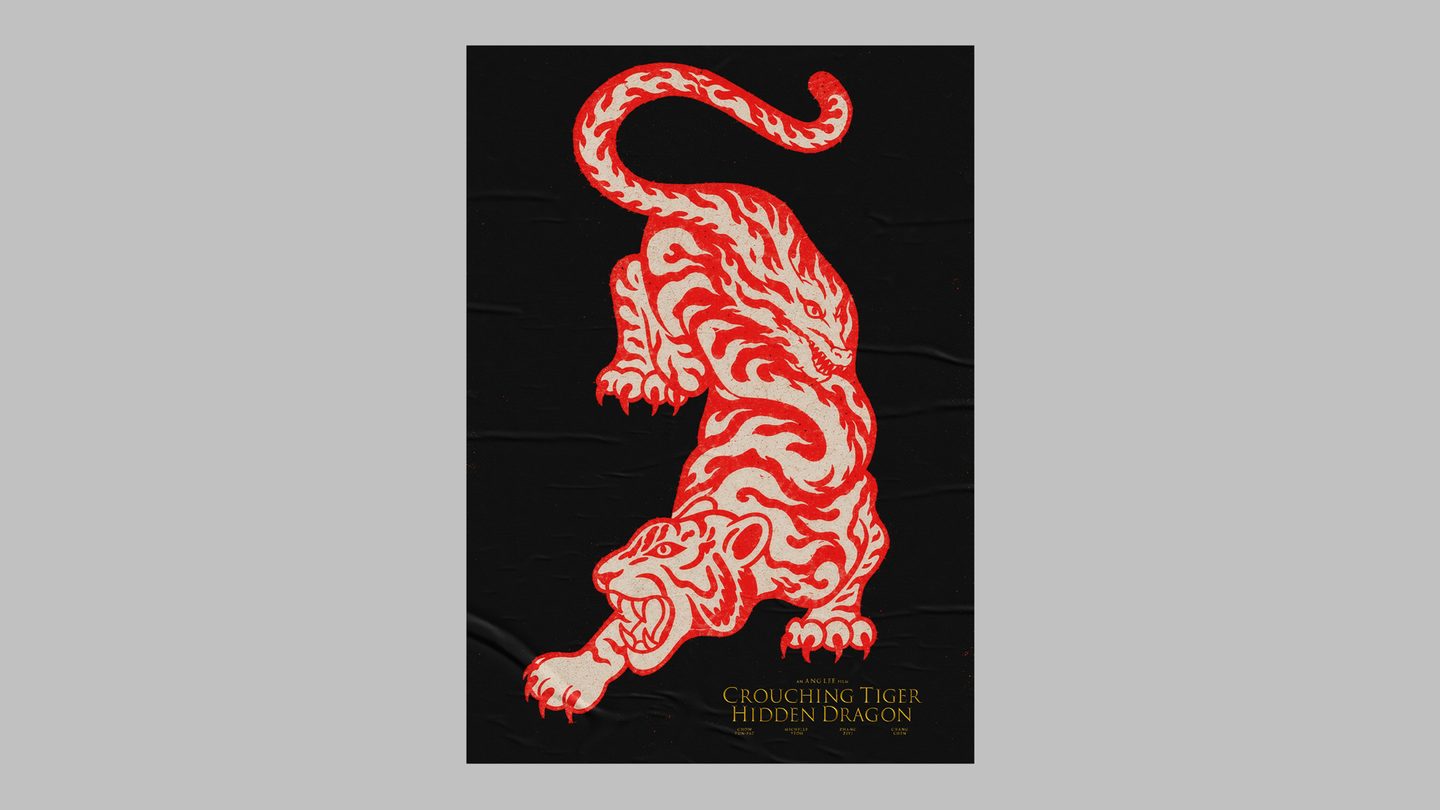 POSTER_TIGER.jpg