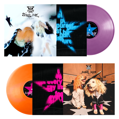 Frost Children - SPEED RUN / Hearth Room (2XLP Gatefold - Orange/Purple)
