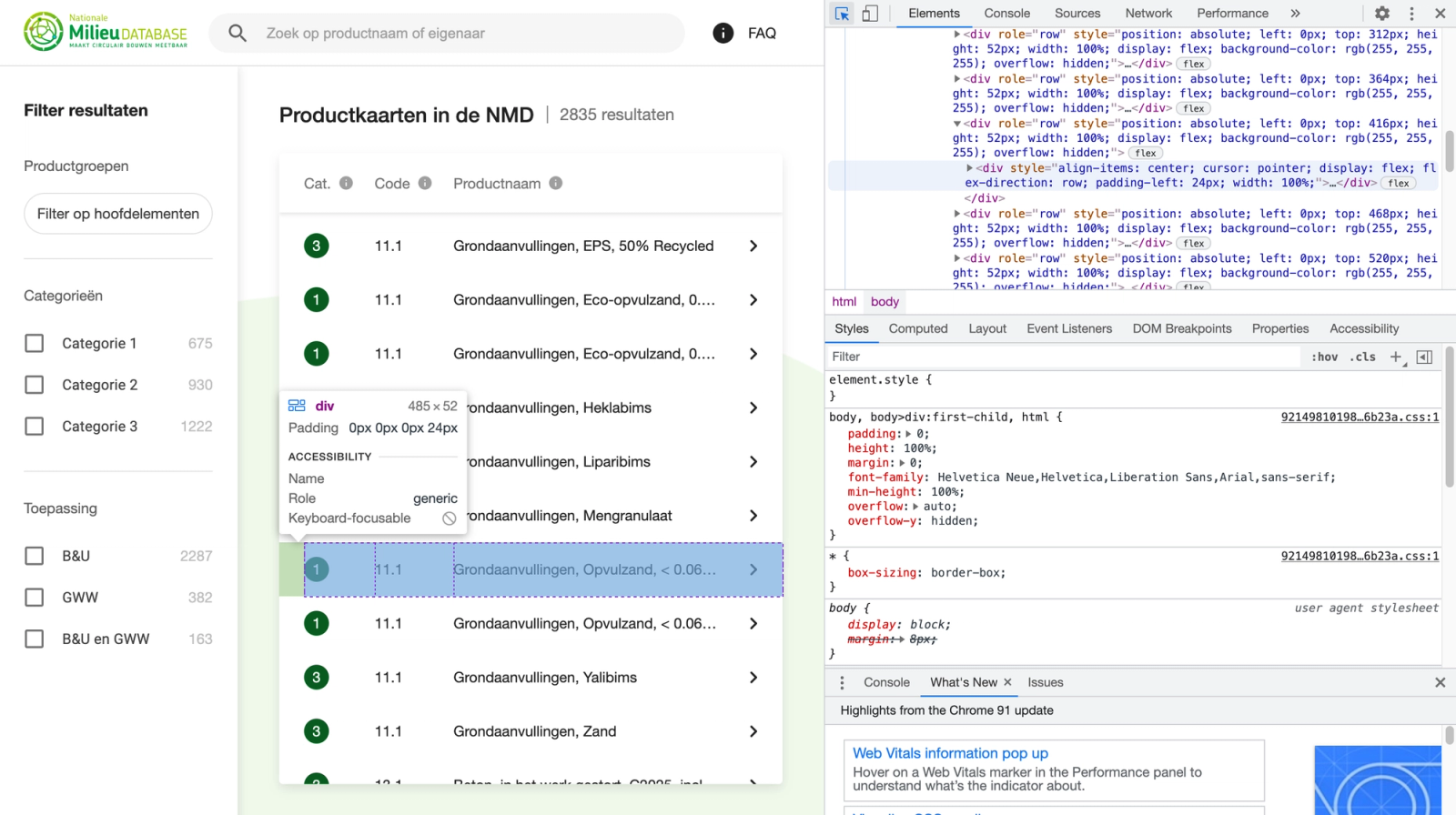 Screenshot van elementen inspecteren van de milieudatabase tijdens development