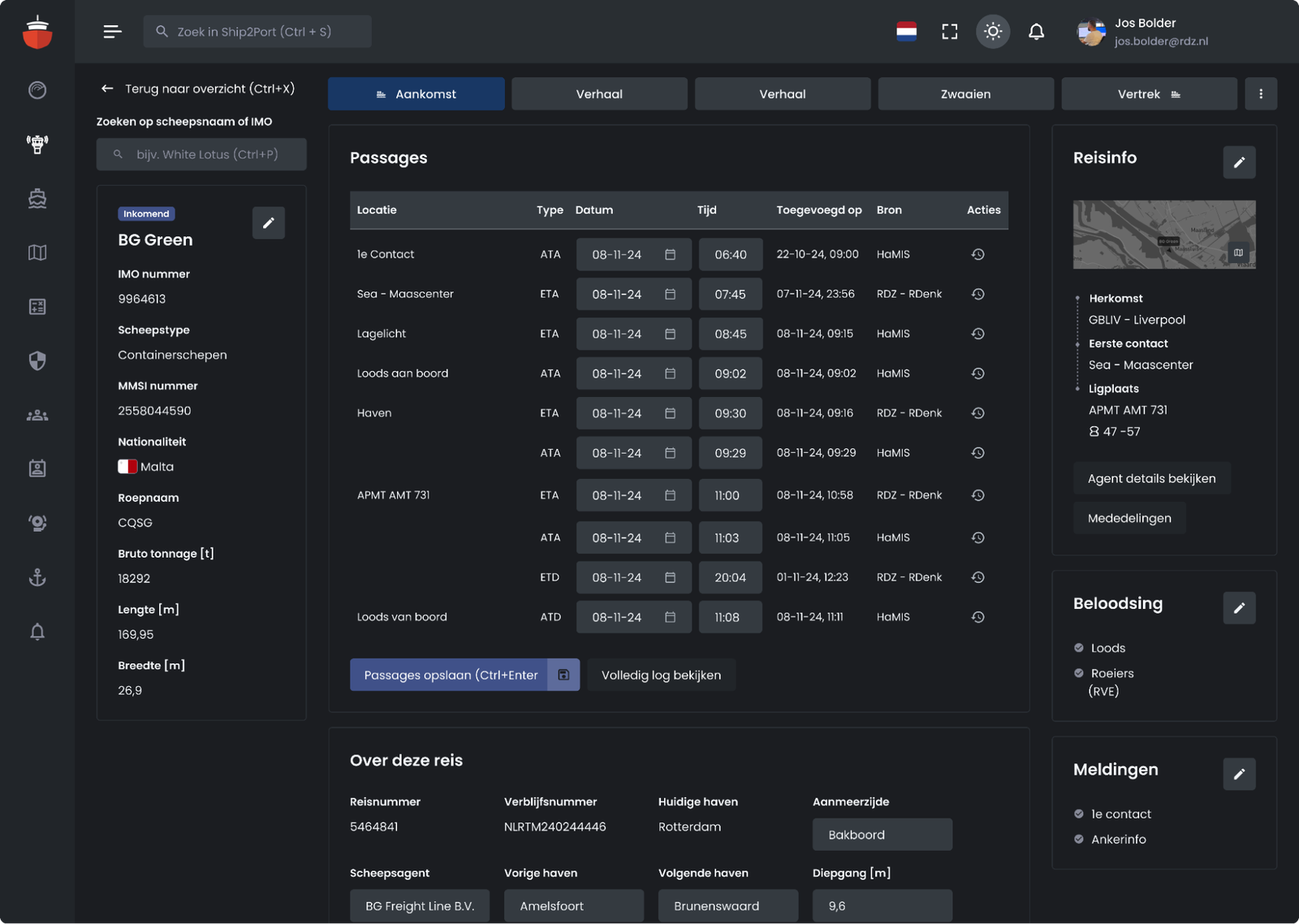 Dark mode of ship edit screen