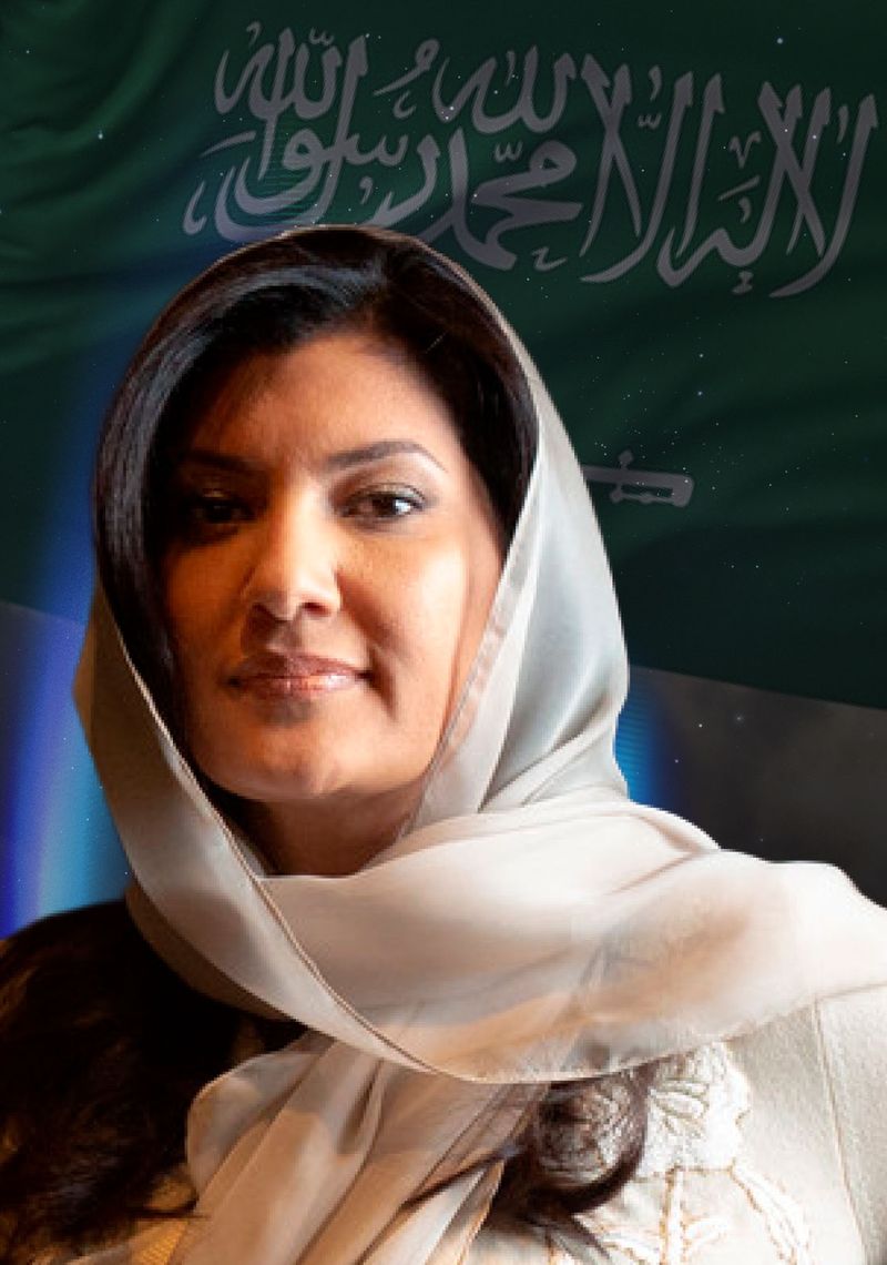 H.R.H. Ambassador Reema Bandar Al-Saud