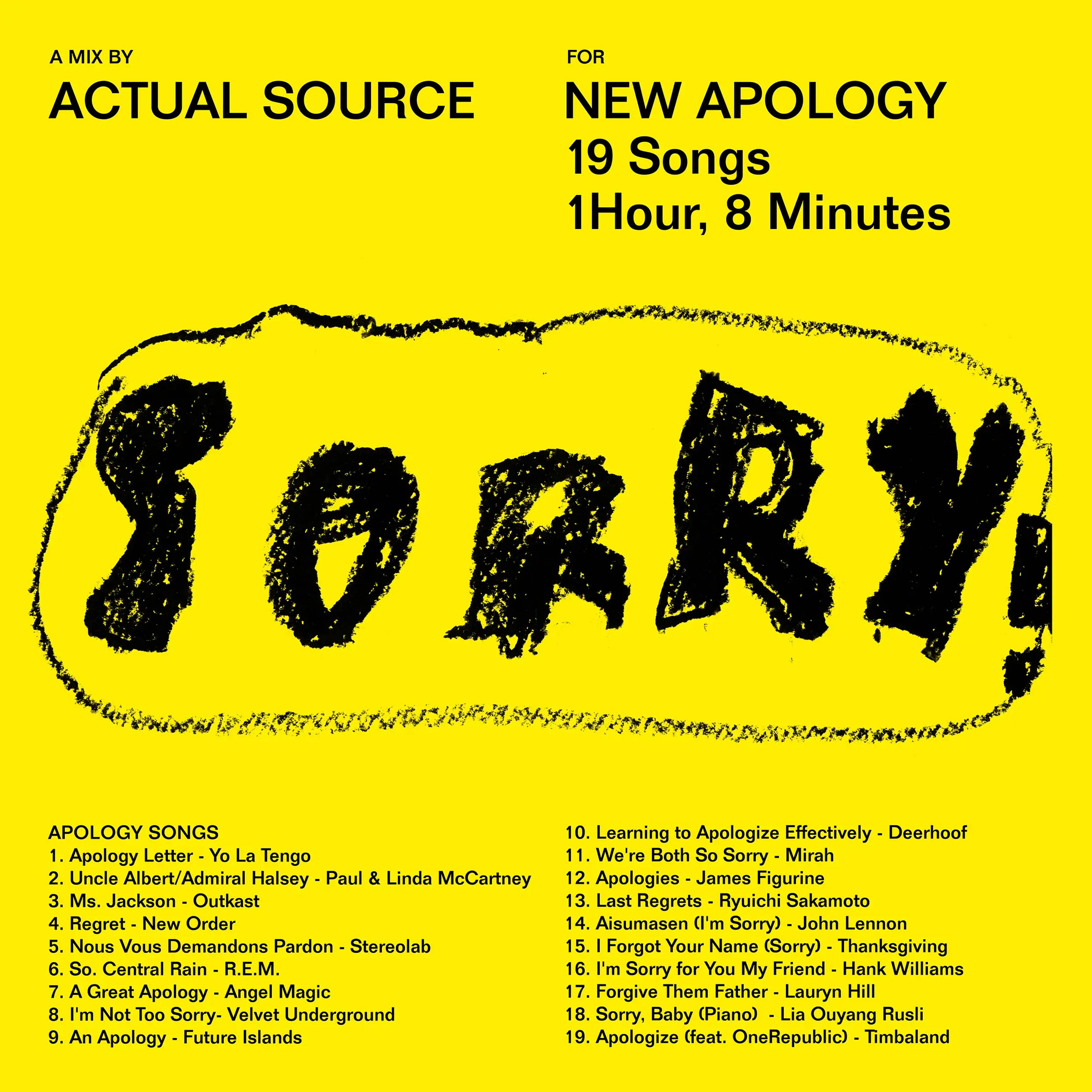 Listen on March 2004