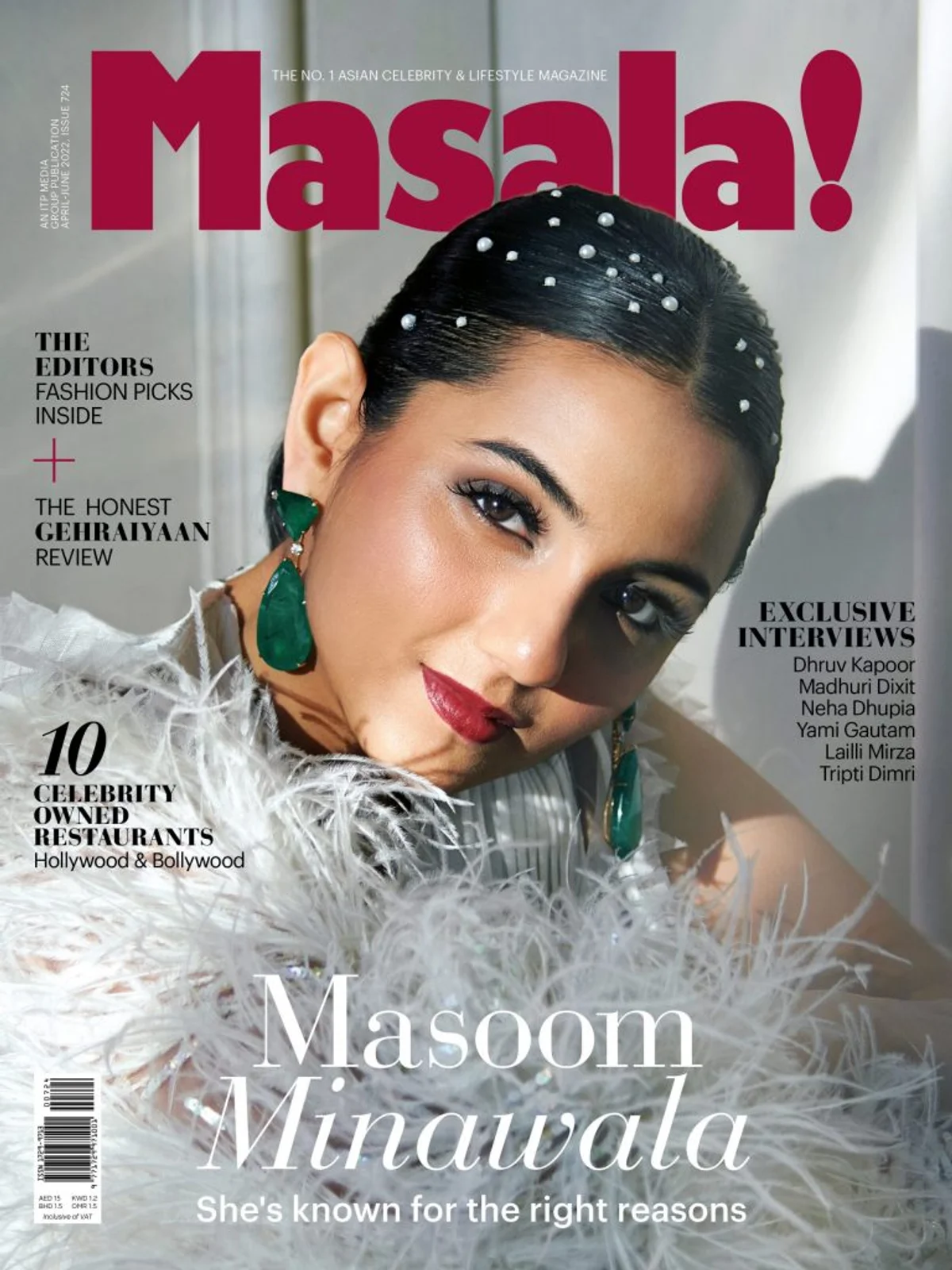 Masoom Minawala : Masoom Minawala Mehta’s And Her Key To Be Known Globally