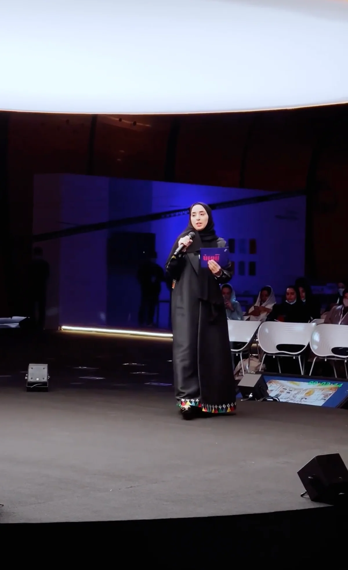 Saudi National Day: 8 inspiring women from Saudi Arabia